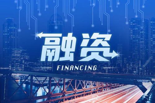 芯宿科技完成億元融資，以半導(dǎo)體技術(shù)驅(qū)動(dòng)分子芯片開(kāi)發(fā)新篇章